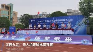 辽宁省人民政府最新政策动态解读