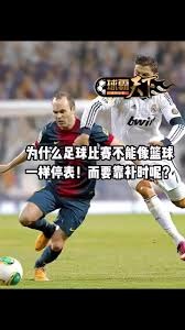 登贝莱助力球队争夺法甲与欧冠双冠荣誉